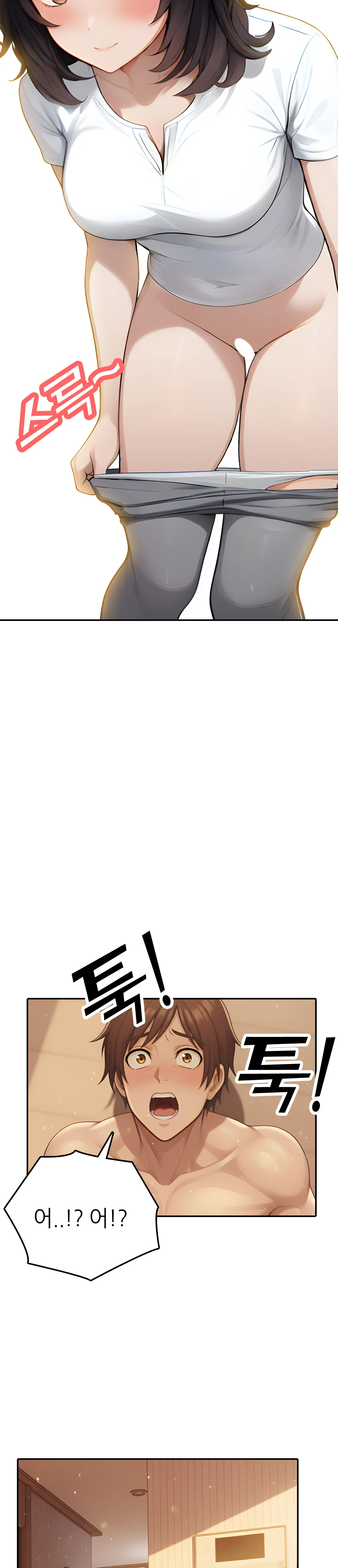 1화 60